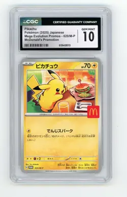 Pikachu McDonald's Promo CGC 10 GEM MINT Pokemon (2025) Japanese #020/M-P - Image 1