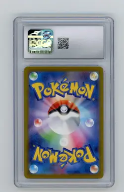 Pikachu McDonald's Promo CGC 10 GEM MINT Pokemon (2025) Japanese #020/M-P - Image 2