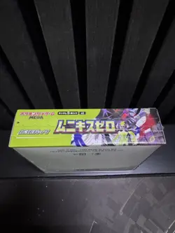 IN-HAND Sealed Pokemon Munikis Nihil Zero M3 Japanese Booster Box 30 Packs - Image 2