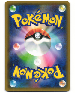 Gardevoir 2019 Pokemon TCG Illustration Grand Prix Promo (408/SM-P) LP - Image 2