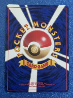 LT. SURGE'S ELECTABUZZ - Gym Heroes, Holo Rare, JP, №. 125 (Pokemon TCG, 1998) - Image 2