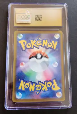 Toxtricity 181/172 S12a Holo Pokemon CGC Pristine 10 VSTAR Universe (Japanese) - Image 2