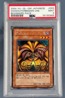 LOW POP 2004 PSA 9 Yu-gi-oh! Japanese Exodia The Forbidden One Holo bp1-005 - Image 1