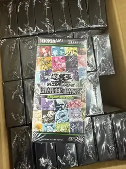 Yu-Gi-Oh! Ocg Duel Monsters Limited Box Pack Stamp Edition Sealed Japan - Image 1