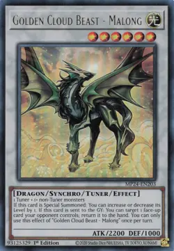 Yugioh Golden Cloud Beast - Malong MP24-EN203 Ultra Rare 1st NM - Image 1
