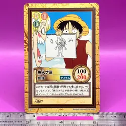 Monkey D. Luffy C224 One Piece Carddass Hyper Battle 2000 BANDAI TCG Japan #711a - Image 1