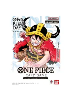 One Piece Card Game Premium Card Collection One Piece Day' 25 Japanese Sealed - Image 1