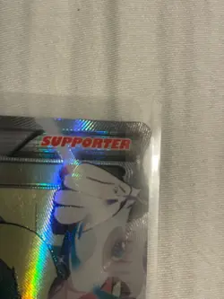 Pokemon TCG Korrina Furious Fists Trainer Card Full Art 111/111 Rare Holo - Image 4