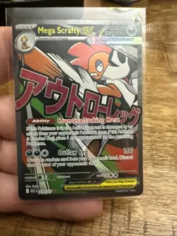 Mega Scrafty ex 270/217 Pokemon Ascended Heroes Mega Attack Rare Pokemon Card - Image 1