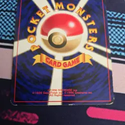 Pokemon Trader Trainer Japanese Pokemon Card 1996 - Image 4