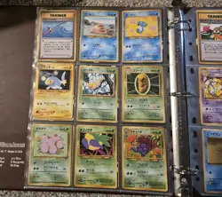 Pokemon Card Collection Binder Lot Rares Vintage Japanese - Image 5