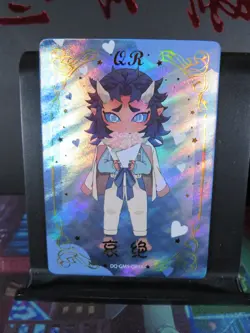 Aizetsu Hantengu QR Card Holo Glitter Demon Slayer DQ Wedding 5 CCG Set Anime - Image 1