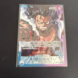 Monkey D. Luffy - OP11 040 AA Leader - Japanese One Piece A Fist of Divine Speed - Image 1