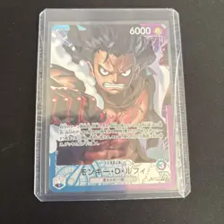 Monkey D. Luffy - OP11 040 AA Leader - Japanese One Piece A Fist of Divine Speed - Image 2