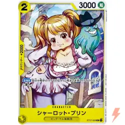 Charlotte Pudding ST07-008 C - Promotion Pack Vol.3 Promo ONE PIECE Card Game - Image 1