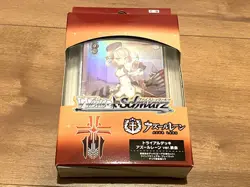 BUSHIROAD Weiss Schwarz Trial Deck Azur Lane ver. Iron-Blooded Orphans - Image 1