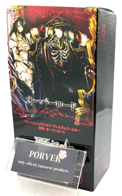 Weiss Schwarz Premium Booster Original Overlord Sealed Box in Japanese NEW - Image 1