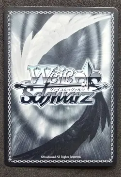 Weiß Schwarz Lycoris Recoil, Takina Inoue, LRC/WE47-06LRP LRP, Japanisch - Image 2