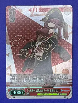 Custom Order Items 6 Cards Set - Image 3