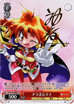Custom Order Items 6 Cards Set - Image 5