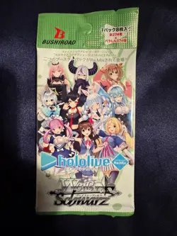 Pick your Factory Sealed Weiss Schwarz Booster Packs (New Stock Added Daily) - Image 3
