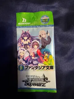 Pick your Factory Sealed Weiss Schwarz Booster Packs (New Stock Added Daily) - Image 4
