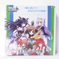 Weiss Schwarz Booster Box Fujimi Fantasia Bunko Standard Card Size - Image 1