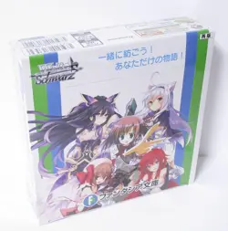 Weiss Schwarz Booster Box Fujimi Fantasia Bunko Standard Card Size - Image 2