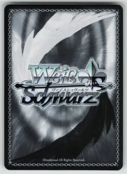 Seizure of Private Property (SR) Super Rare KONOSUBA Eng Weiss Schwarz - Image 2