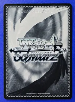 Weiss Schwarz SP Signed FOIL Blue Archive BAV/W112-115SP Ichinose Asuna Bunny - Image 4
