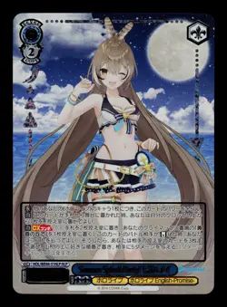 Summer Splash Party! Nanashi Mumei WE44-51HLP Premium hololive Weiss Schwarz NM - Image 1