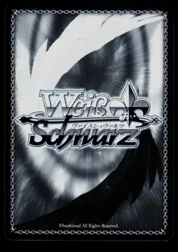 Summer Splash Party! Nanashi Mumei WE44-51HLP Premium hololive Weiss Schwarz NM - Image 2