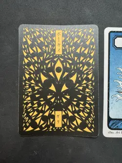 Pokai Gaku Gyarados SR & Magikarp Art Yeuh - Custom Pokemon Cards - Image 3