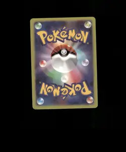 FAN-ART READ DESCRIPTION BELOW HOLO Mew Card Mew Pokemon Card p1 - Image 2