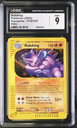 CGC 9 MINT Nidoking 2003 Aquapolis H18/H32 Holo Pokemon Card - Image 1