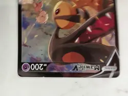 Mawile V Full Art Ultra Rare Pokemon Card TG17/TG30 Sword & Shield Lost Origin - Image 4