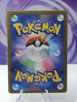 Regirock 075/172 Reverse NM VSTAR Universe Japanese Pokemon Card TCG - Image 2