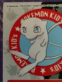 Pokemon Kid's mini card Mew NO.36 Japanese 1990's Nintendo Bandai Rare Vintage - Image 2