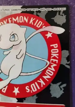 Pokemon Kid's mini card Mew NO.36 Japanese 1990's Nintendo Bandai Rare Vintage - Image 3