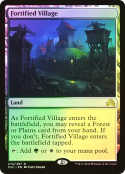 Magic The Gathering MTG FORTIFIED VILLAGE FOIL Shadows over Innistrad NM - Image 1