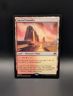 MTG - Sacred Foundry - Land (Mountain/Plains) - EOE #256 - Rare - Image 1