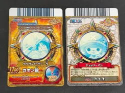 One Piece One Py Berry Match W Luffy PR PJ-010-W PJ-009-W Chopper Promo eb253 - Image 2