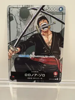 One Piece TCG Roronoa Zoro OP01-001 Alt Art 25th Anniversary Edition JP NM - Image 1