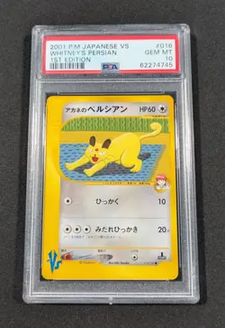 Pokemon Card Japanese 1st Ed. Whitney's Persian 016/141 PSA 10 GEM MT VS Series - Image 1