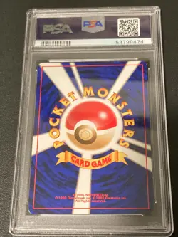 Pokemon Card Togepi Southern Islands Japanese Promo Holo PSA 9 MINT - Image 2