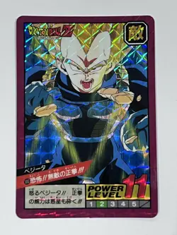 Dragon Ball Z Card Super Battle Prism 1992 #100 Saiyan Vegetta - Image 1