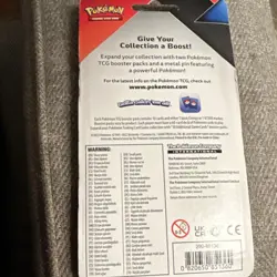 Pokemon TCG Evolving Skies Booster Pack - 10 Cards - 2022 - English - Image 2