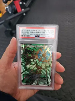 2019 DRAGON BALL SUPER CARD GAME SERIES 8 MALICIOUS MACHINATIONS BT8-065 FOCUSED - Image 2