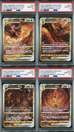 PSA 10 Giratina Arceus Palkia Dialga UR VSTAR Universe SEQ set s12a Pokemon Card - Image 1