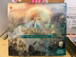 Magic the Gathering Lord of the Rings The Might of Galadriel Sealed Box - Image 1